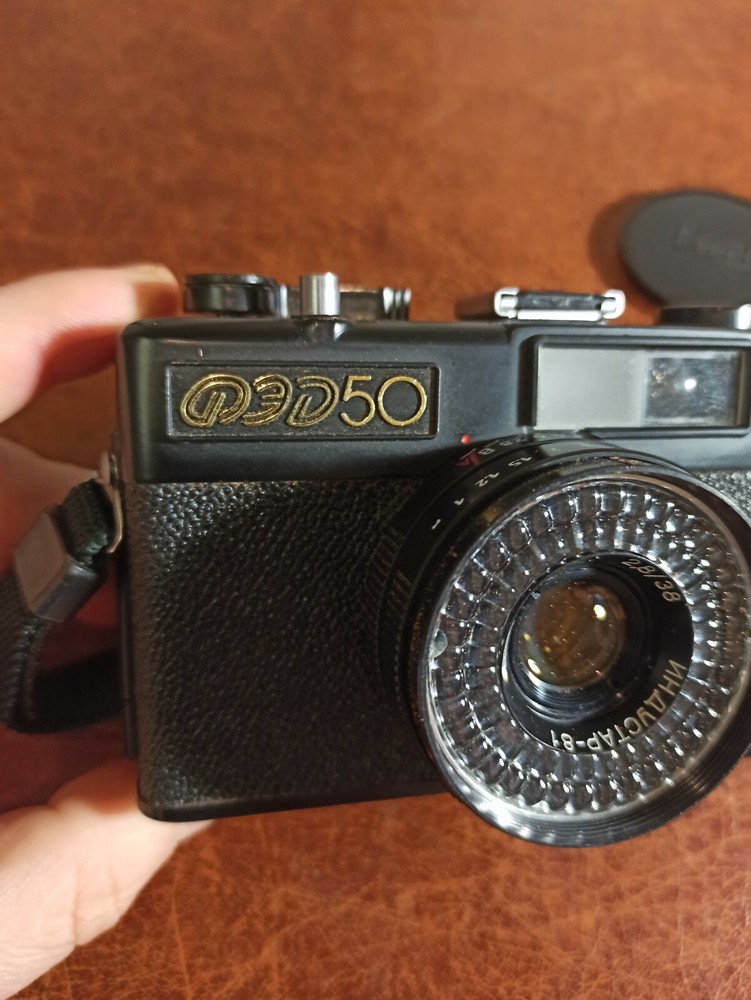 authentic Vintage Soviet Camera FED 50