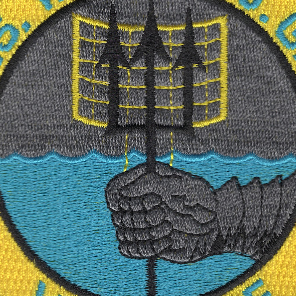 USS Thomas J. Gary DE-326 Patch