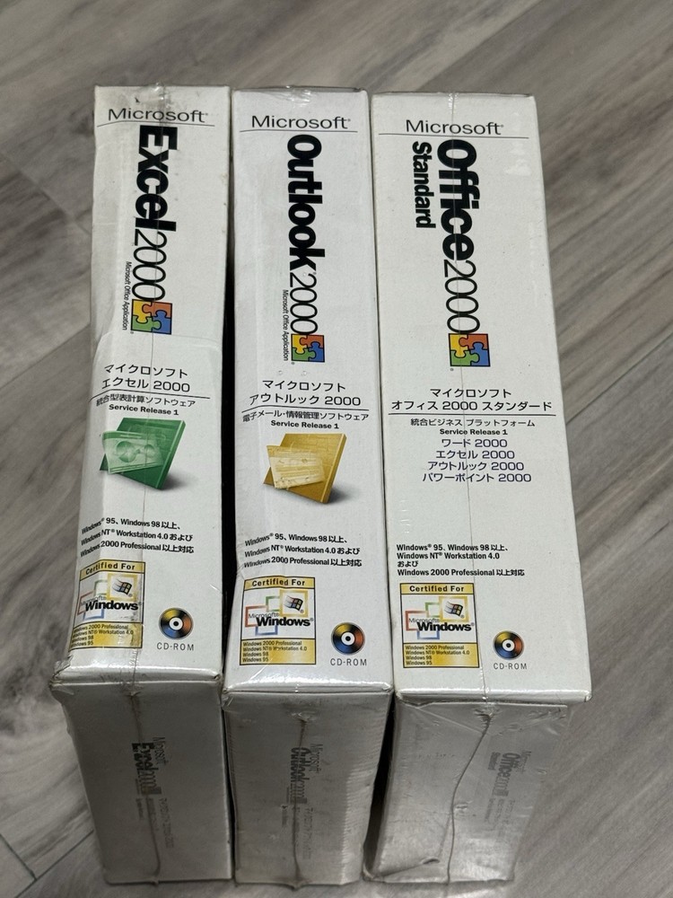 RARE LOT 3 - MICROSOFT EXCEL OFFICE OUTLOOK 2000 JAPANESE