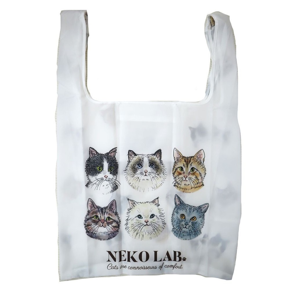[NEW] Eco Bag | White