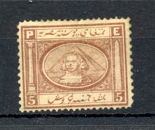 EGYPT YVERT # 13-CV € 500 -* MH - FINE -