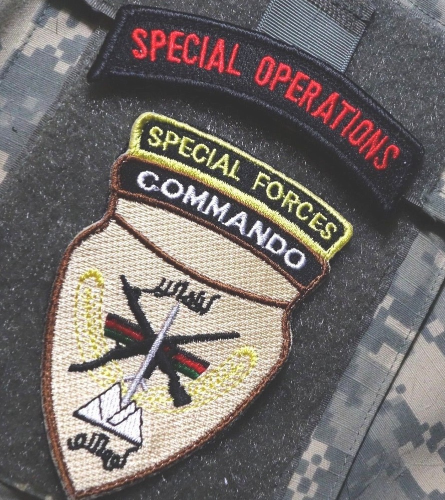 DAESH BASHER JSOC AFGHAN NATIONAL ARMY ANA COMMANDO vêlkrö PATCH + SP OPS TAB