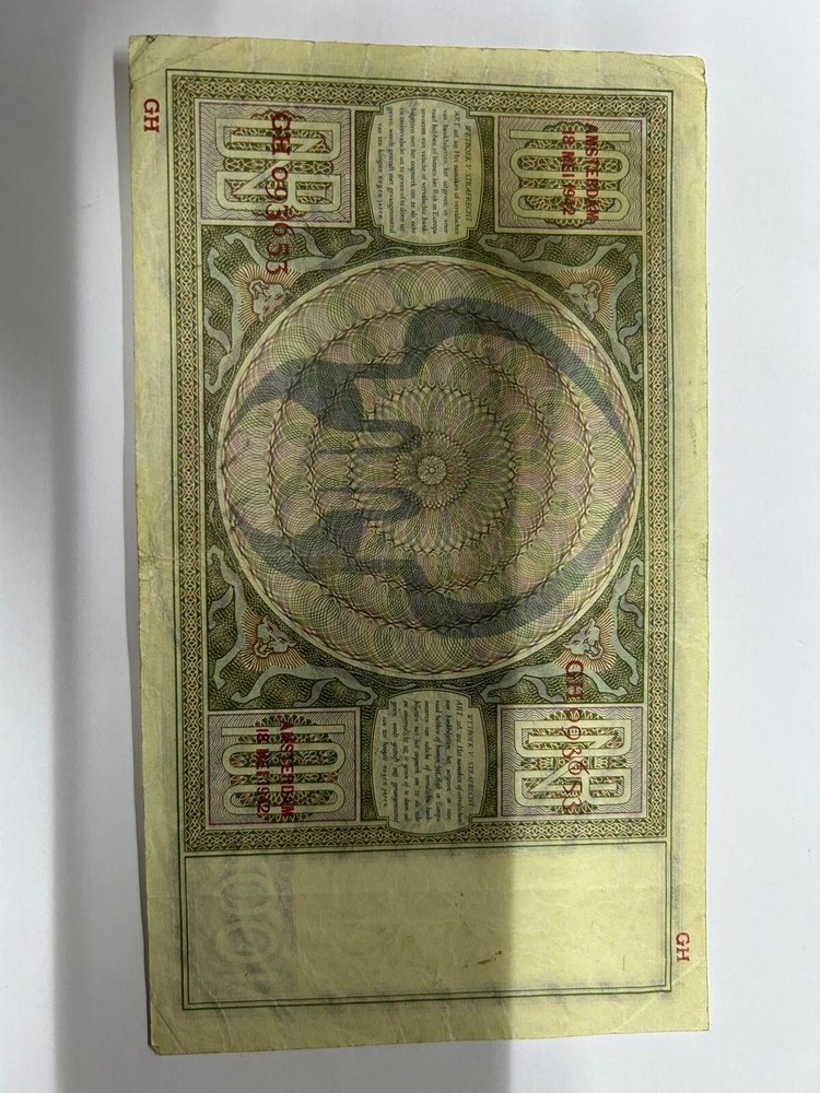 100 Gulden Netherlands Banknote