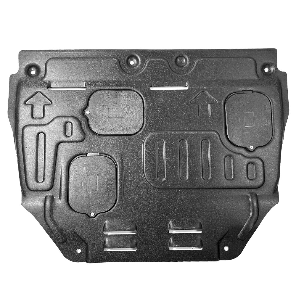 Engine Splash Guard For Nissan KICKS 2018-2023 Under Engine Shield Cover Board