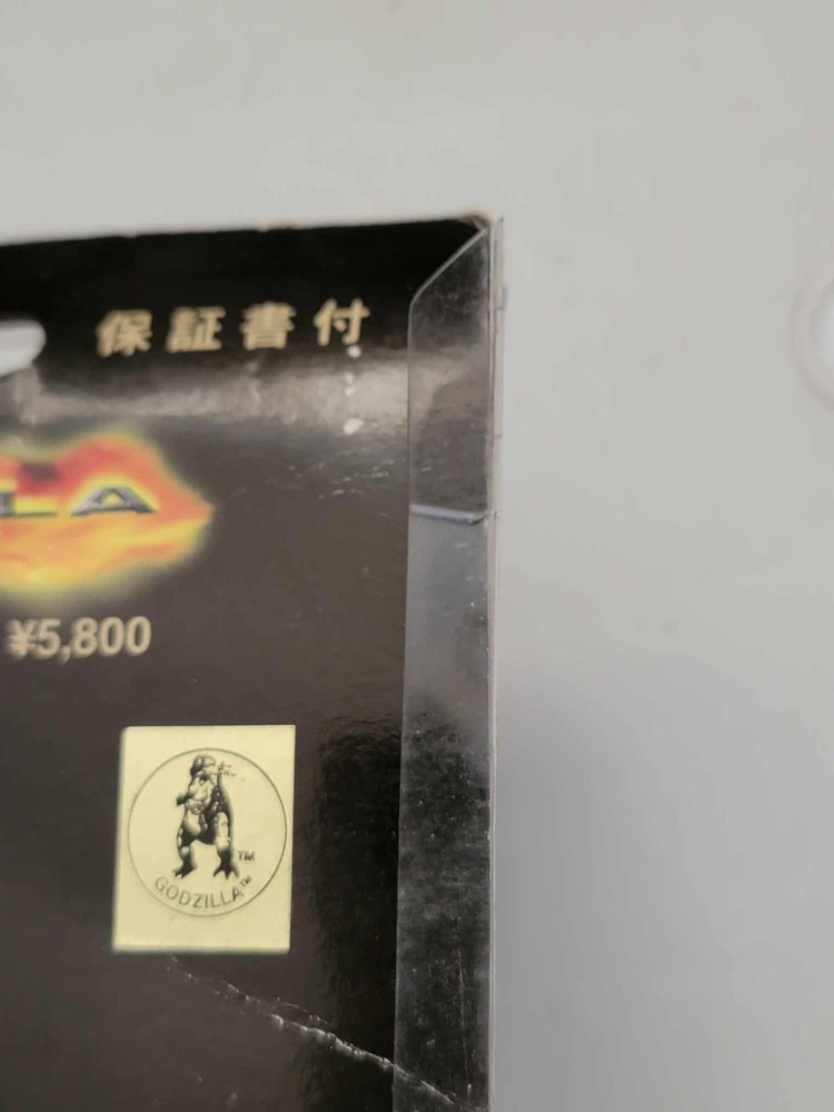 1998 TOHO EIGA Godzilla Computer Mouse SGM-98-1 Unopened item WINDOWS - Read