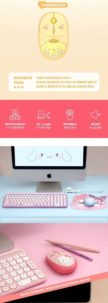 Royche Sanrio Silent Bluetooth Wireless Multi Pairing Mouse / Mouse Pad