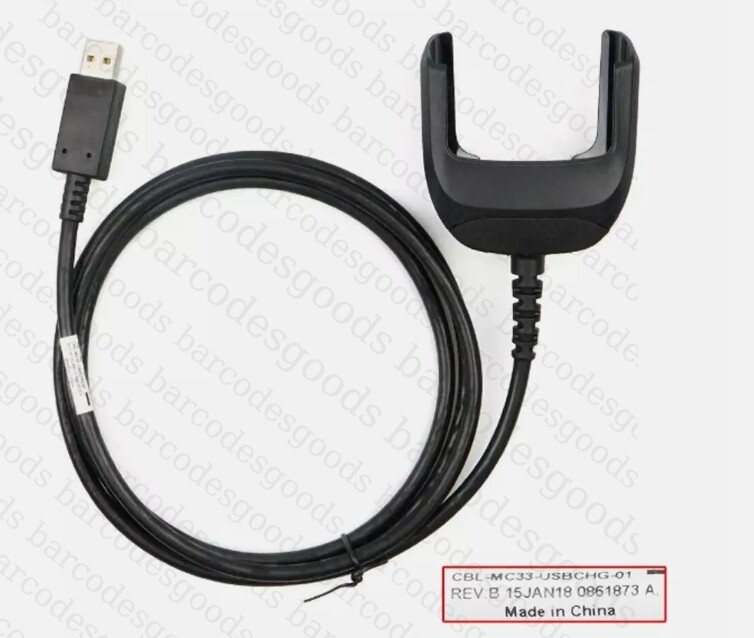 USB Comm & Charging Cable (CBL-MC33-USBCHG-01) for Zebra Symbol MC3300