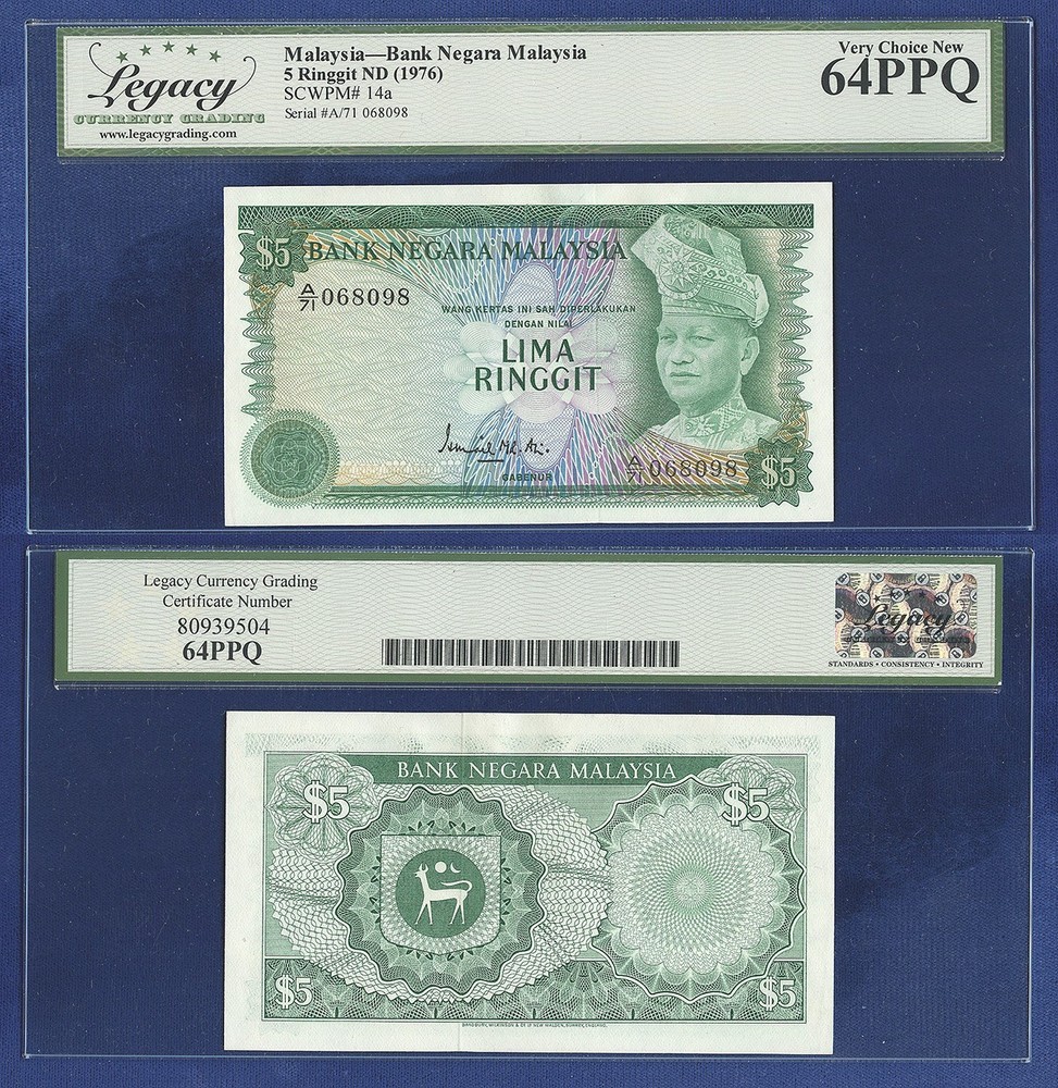 MALAYSIA 5 RINGGIT 1976 P 14a GRADED VERY CHOICE UNC 64 PPQ