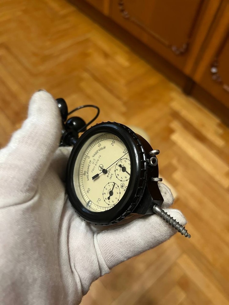 Vintage Soviet Cup Anemometer Mechanical Wind Speed Meter USSR + Docs & Case