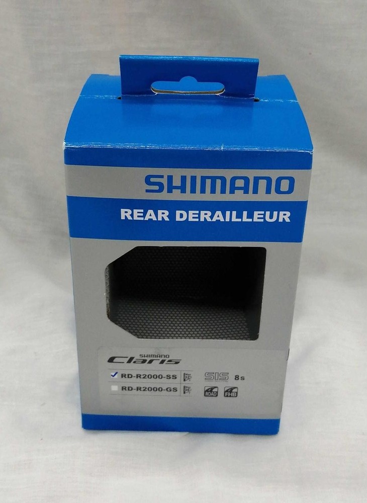 RD-R2000 R Derailleur