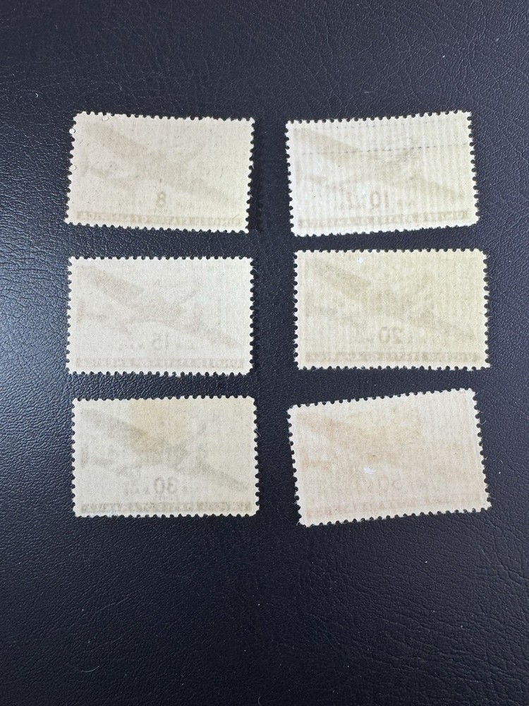 US Scott #C26-C31 Air Mail Stamps- Mint (See Description)