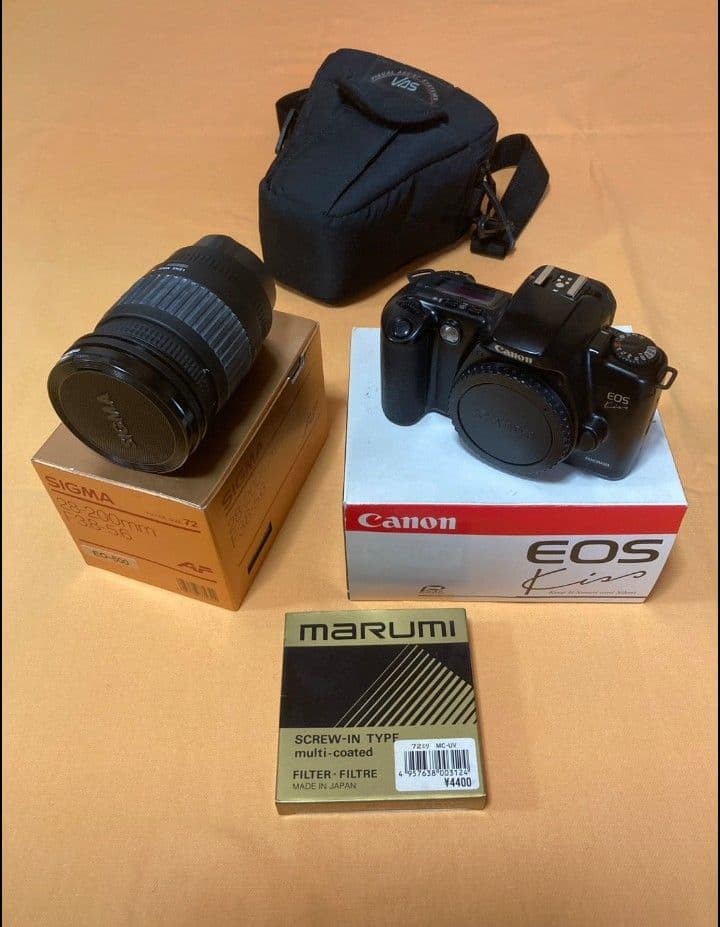 Canon EOS Film Camera Set