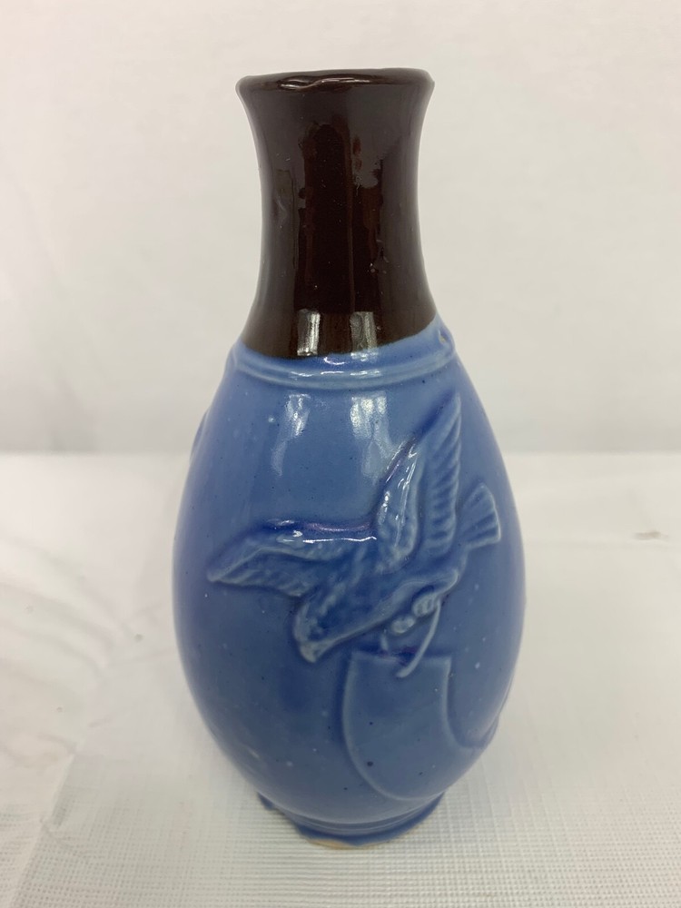 WWII Japanese Army Commemorative Sake Bottle