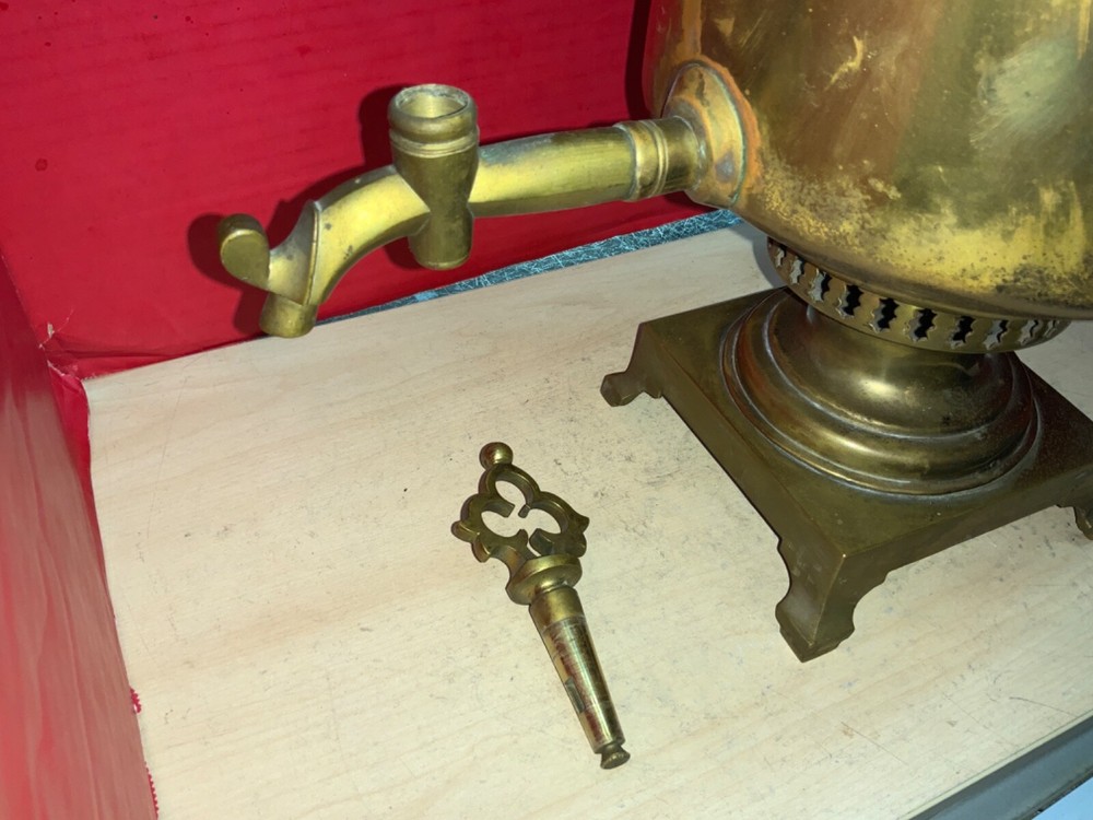 19” Brass Russian Samovar