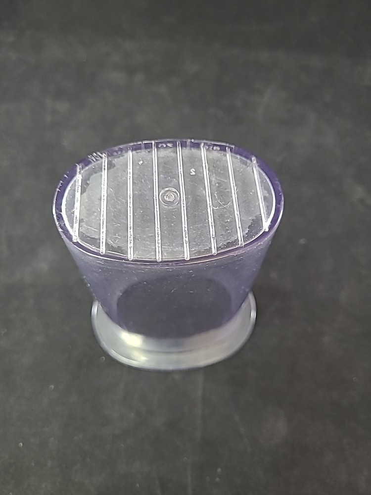 Braun Food Processor #4259 Replacement PUSHER ONLY