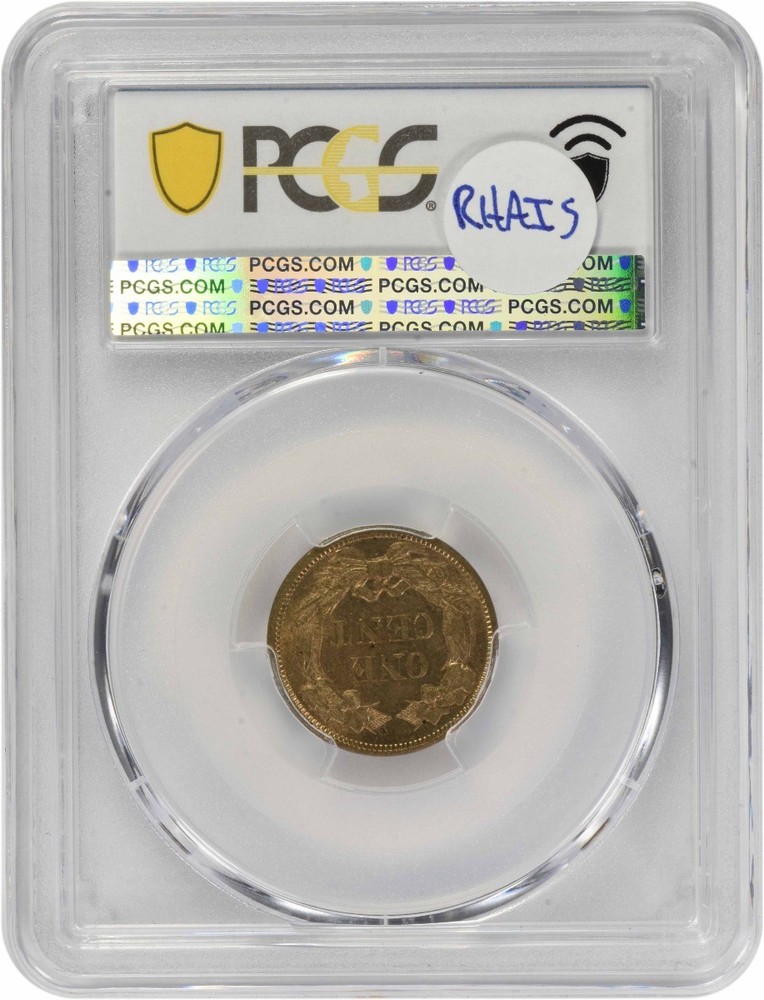 1858 Flying Eagle Cent Small Letters MS64 PCGS