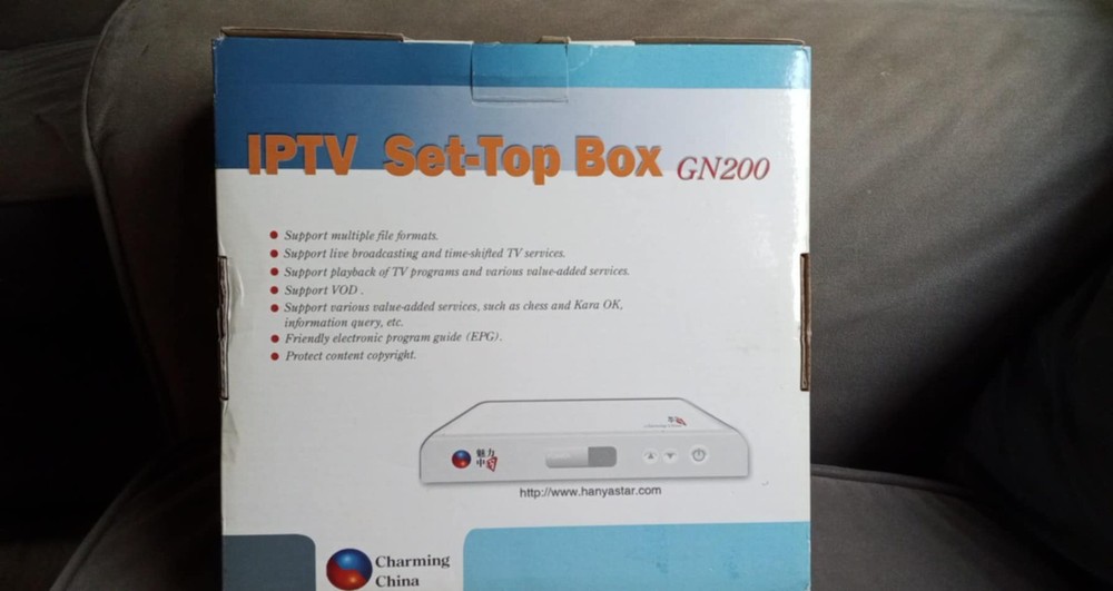 IPTV SET-TOP BOX GN200