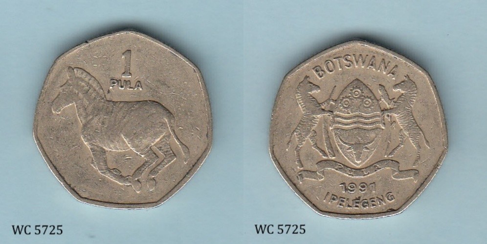 Botswana 1 Pula 1991 Coin