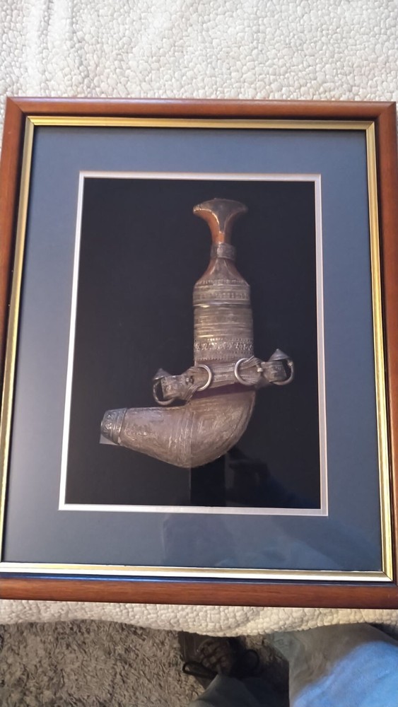 AUTHENTIC Yemeni Omani Khanjar Silver Dagger