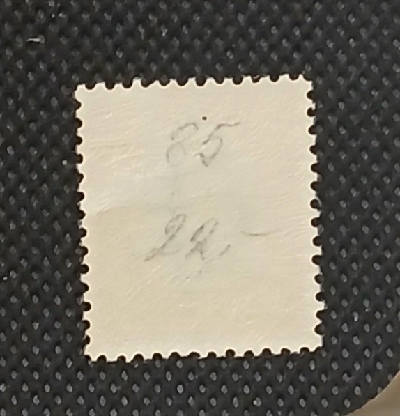 Iceland 1907 Scott #85 Mint