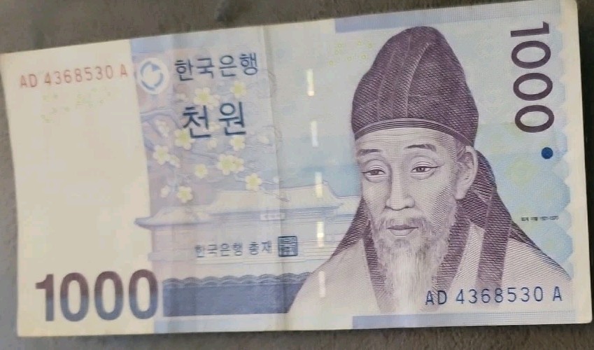 South Korea 1000 Won Banknote