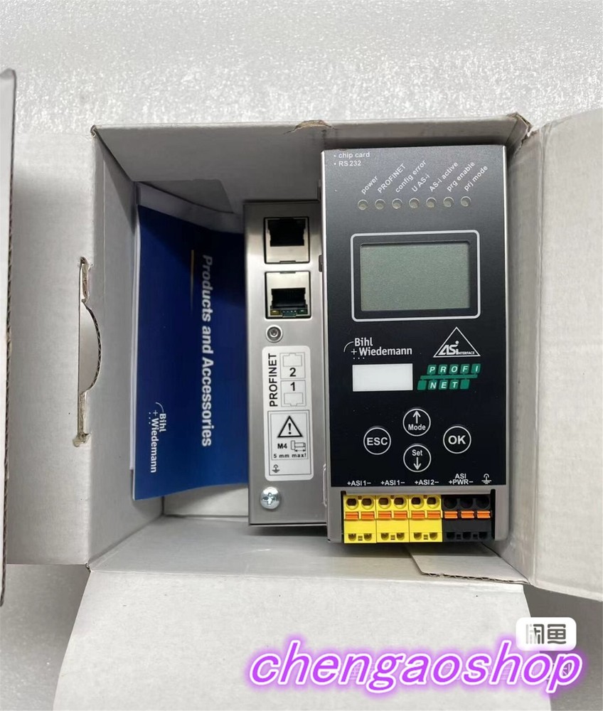 1PC NEW BWU1345 Gateway Module (DHL or Fedex )#H659CC YD