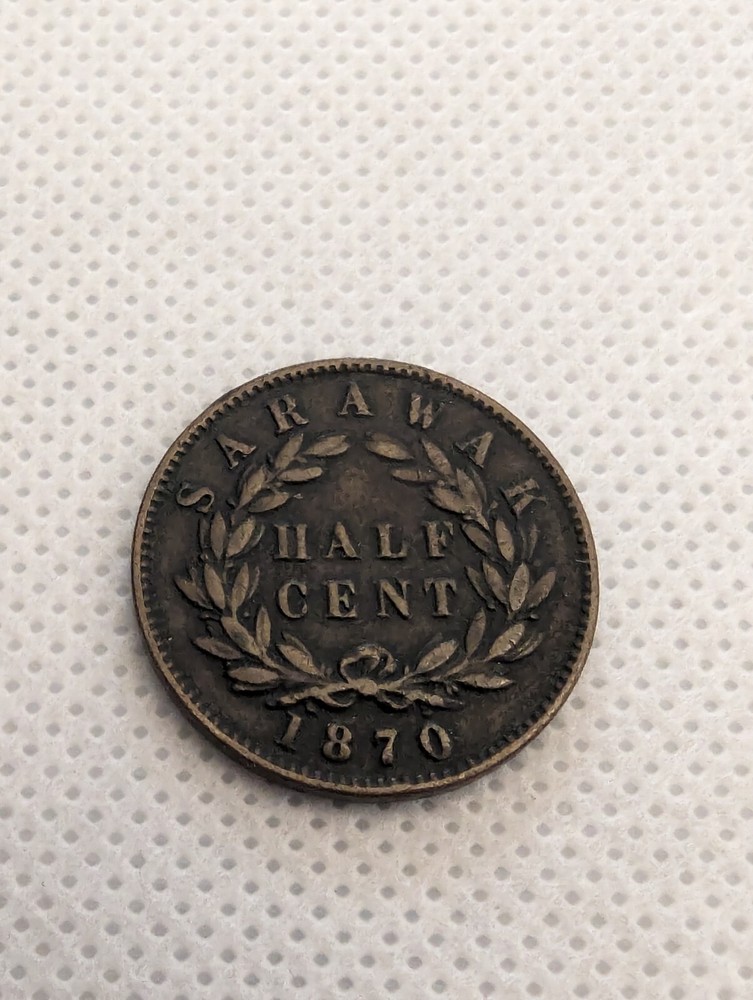 1870 SARAWAK 1/2 CENT Y#6 VERY FINE CONDITION