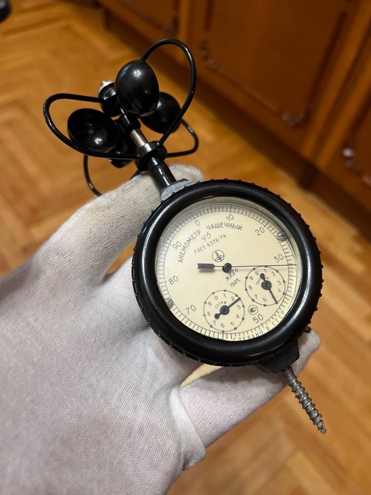 Vintage Soviet Cup Anemometer Mechanical Wind Speed Meter USSR + Docs & Case