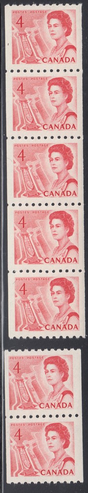 Canada: #467 4c Rose DF DEX Centennial Strip Pair Single Set VF NH CV$11*