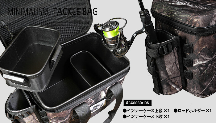 ** TICT MINIMALISM TACKLE BAG Tree Camo