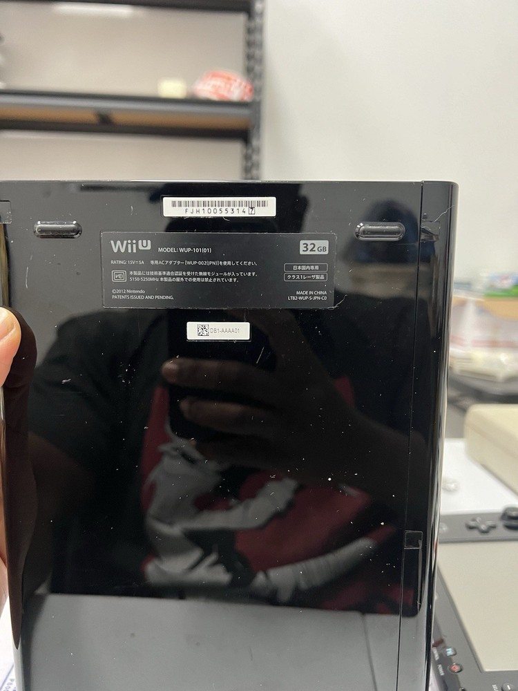 Nintendo Wii U Basic Set 32GB Black Handheld Console Japan Free Shipping 🔥🔥🌎