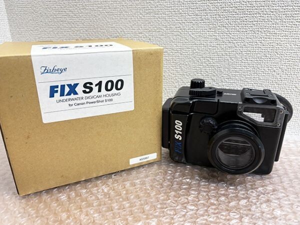 Fisheye FIX S100 Underwater Housing #27