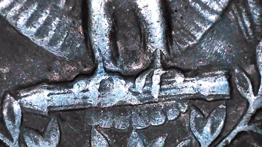 1971 D Washington Quarter Multiple Errors, DDO, DDR