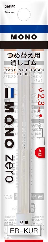 Tombow MONO Zero Eraser Set 2 Holders + 2 Refills Round & Rectangular