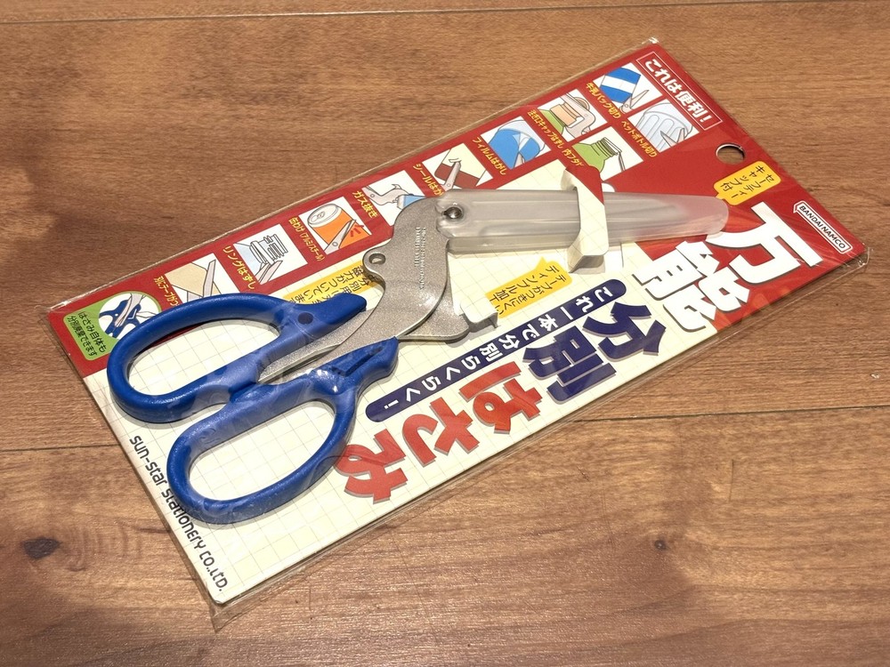 Sun-Star Stationery Scissors Multi-Purpose Sorting Scissors S3716317