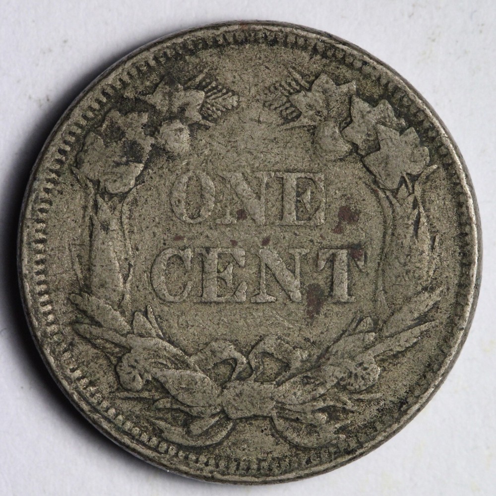 1858 SMALL LETTERS Flying Eagle Cent Penny VF E110 YNA