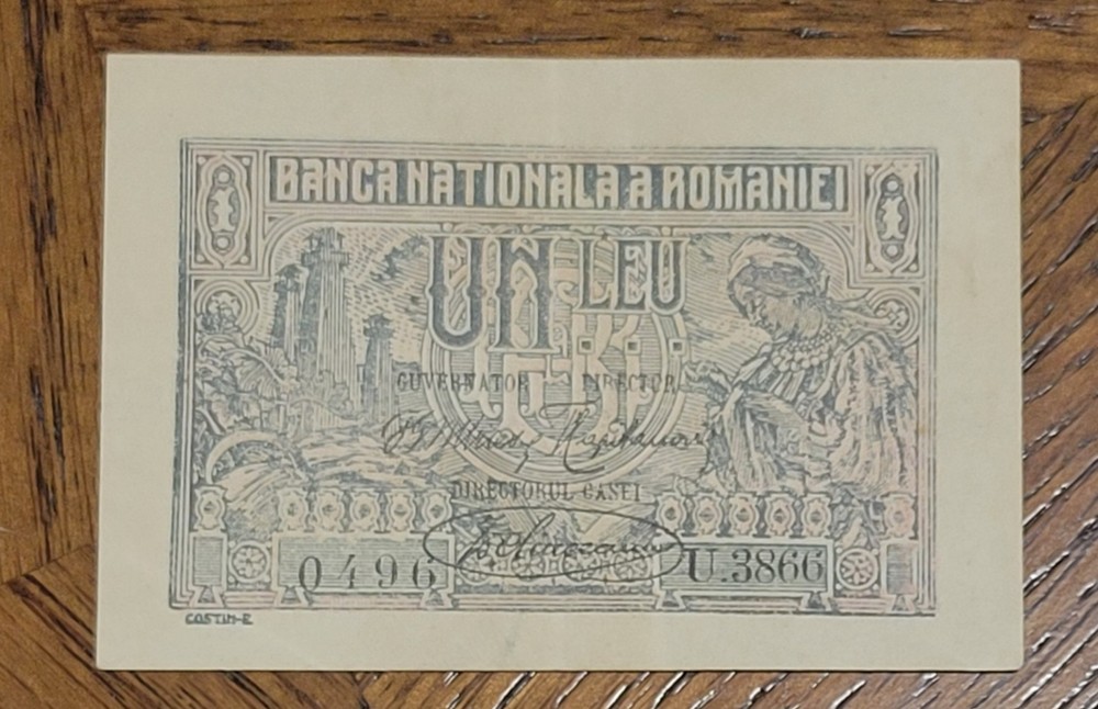 Romania, 1 leu 1920 banknote. XF, scarce.