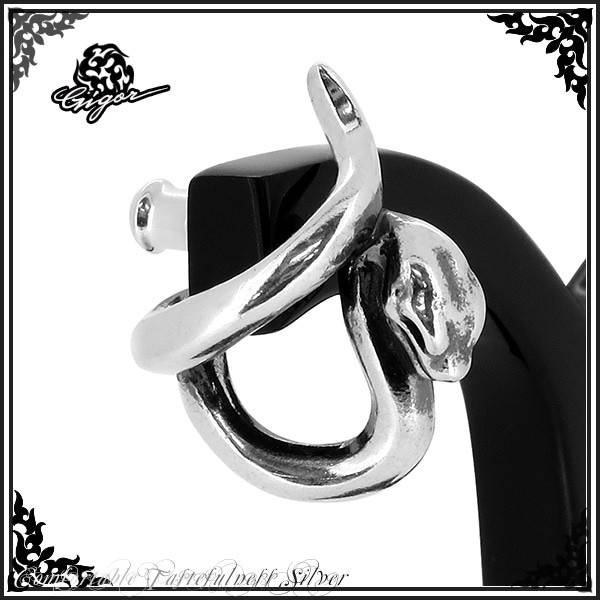 GIGOR Snaivy Silver Earring (Right Ear, Single)