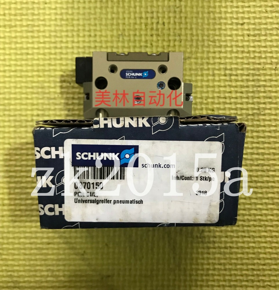 SCHUNK PGN64/2 370150 fast ship by DHL OR EMS