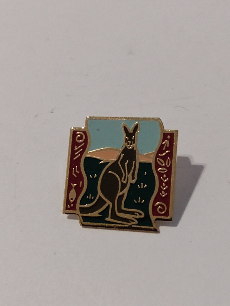KANGAROO Multicolor Shopko Lapel Pin