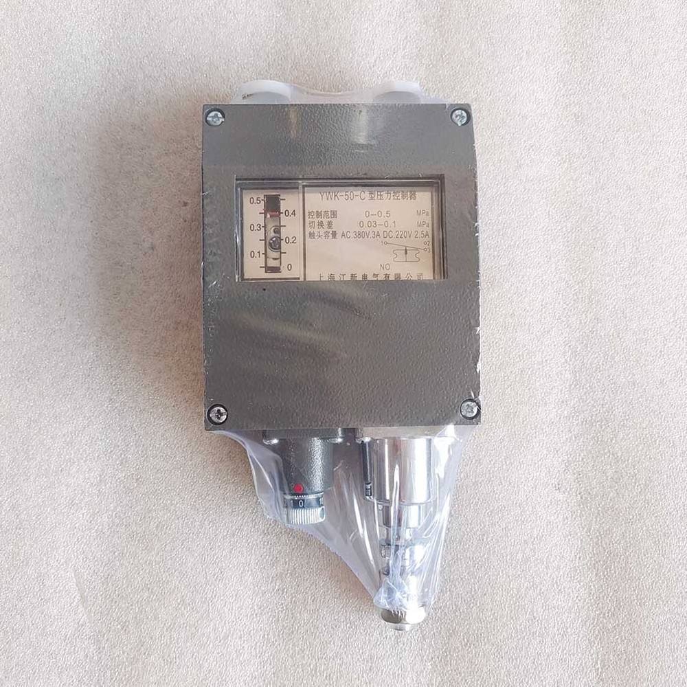 NEW YWK-50-C Marine Pressure Controller Explosion-proof Meter