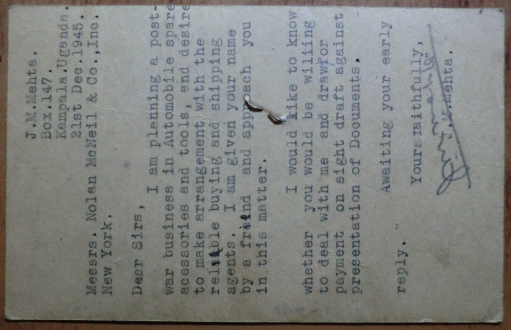 Uganda: 1946 postcard (op)
