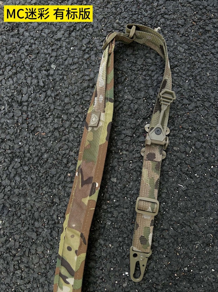 Tactical hunting VTAC Sling MK2 two-point Shoulde Strap Task Rope Function Sling