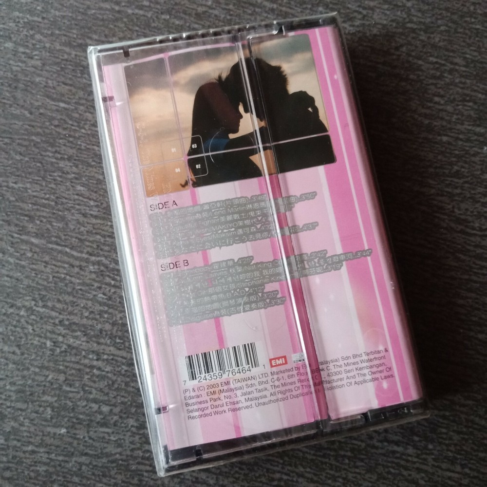 E- Elva Hsiao 萧亚轩 =千金百分百电视原声带= 马来西亚版 磁带 未拆 Malaysia Cassette sealed