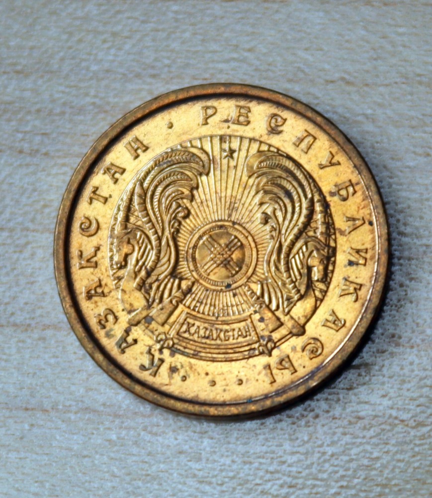 1993 Kazakhstan 5 Tyin