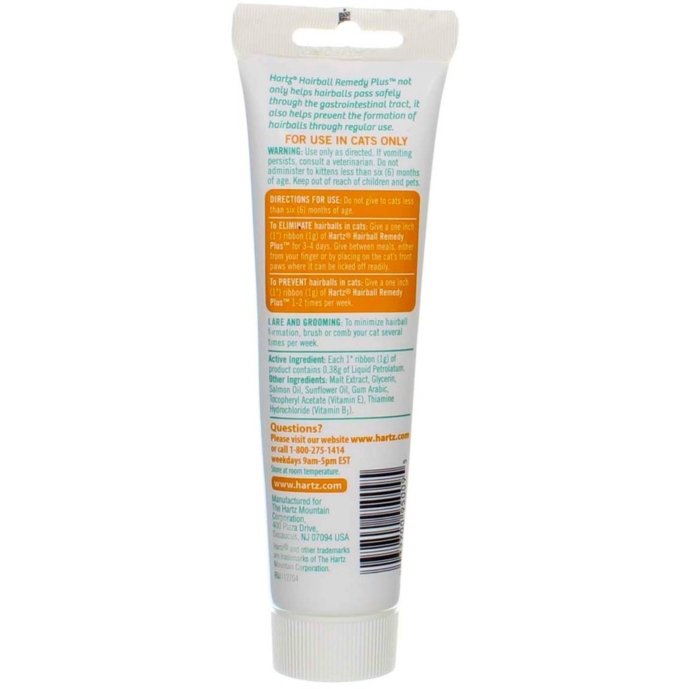 2 Pack Hartz Hairball Remedy Plus Paste, Salmon, 2.5 oz