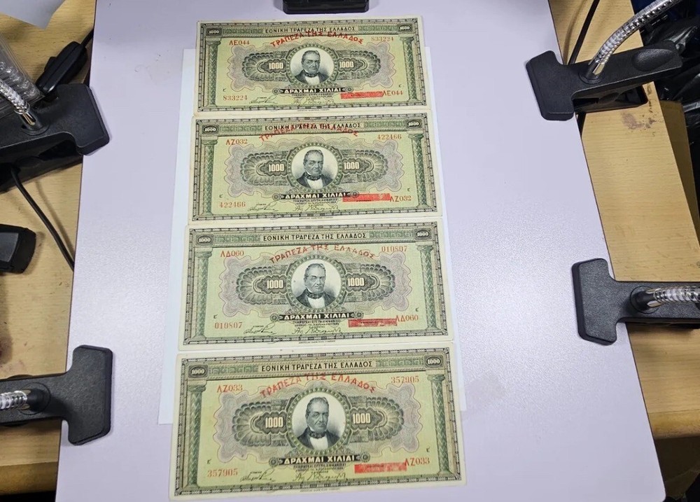 Greece 1000 Drachma Banknote 1926 (4 pieces)