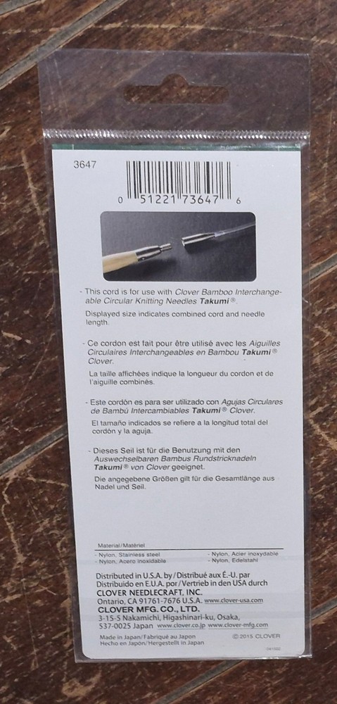 Clover 29 in. Interchangeable Cord #3647 (for Interchangeable Circular Needles)