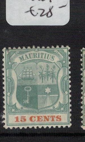 Mauritius SG 149 MOG (5eif)