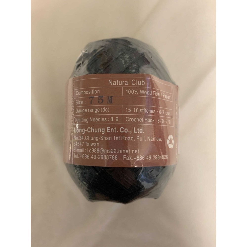Natural Club Paper Raffia - Black